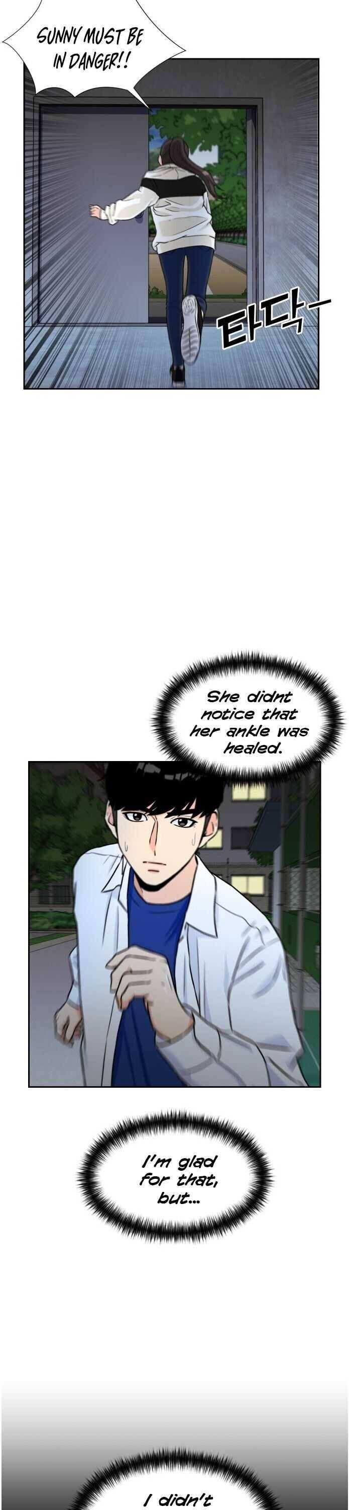 Read Face Genius Manga Online