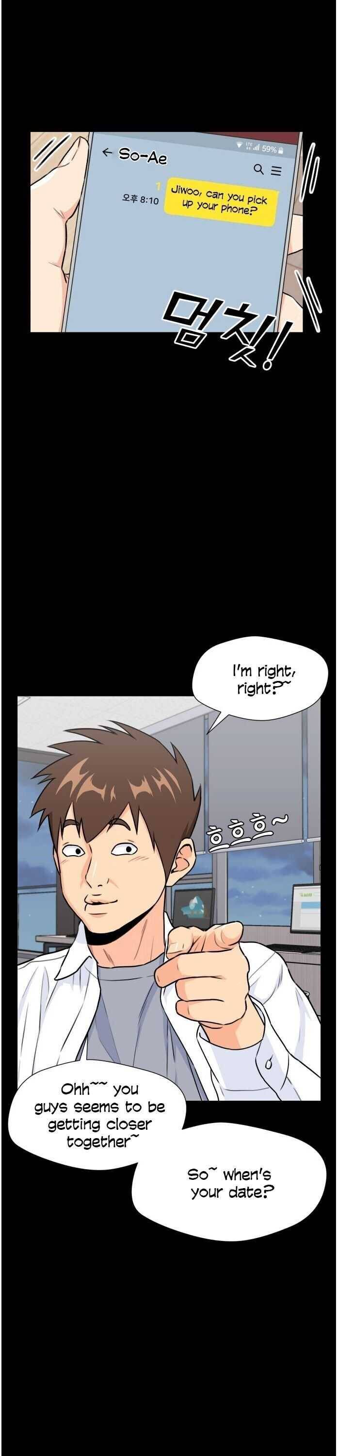 Read Face Genius Manga Online