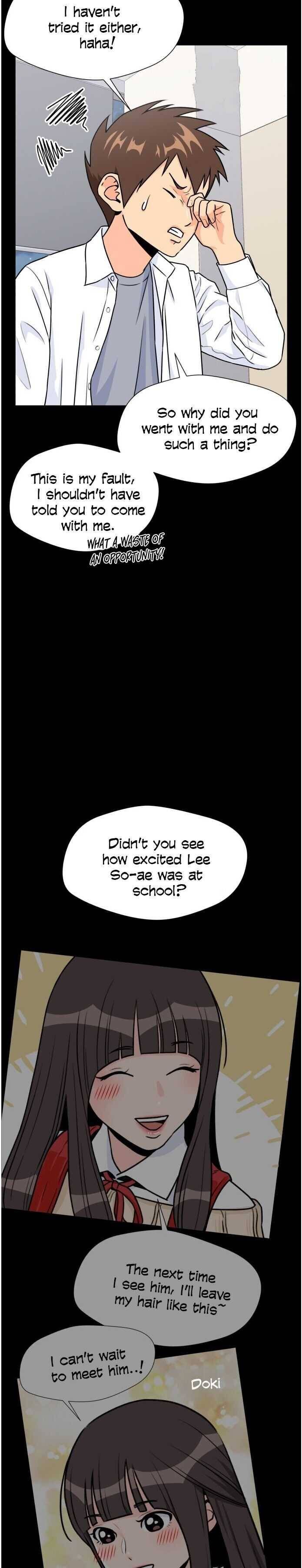 Read Face Genius Manga Online