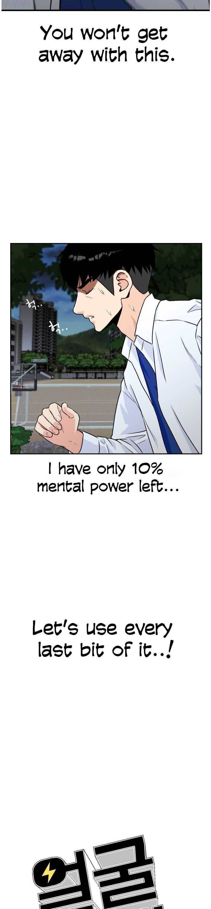 Read Face Genius Manga Online