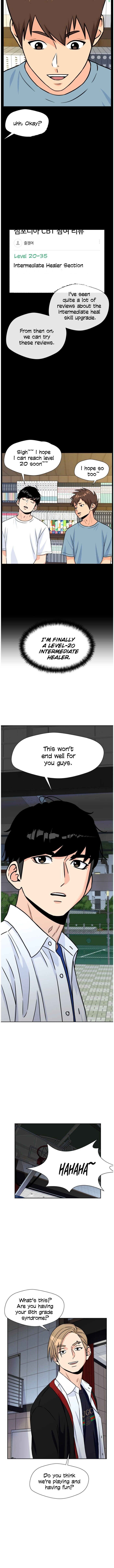 Read Face Genius Manga Online