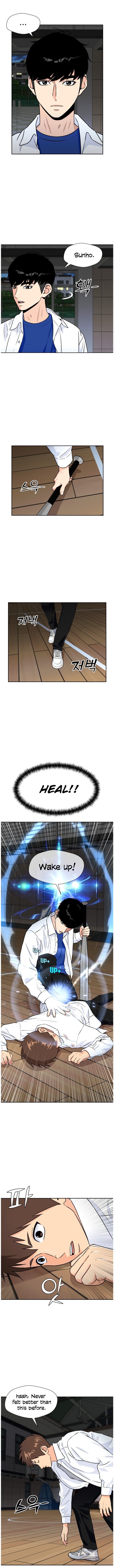 Read Face Genius Manga Online
