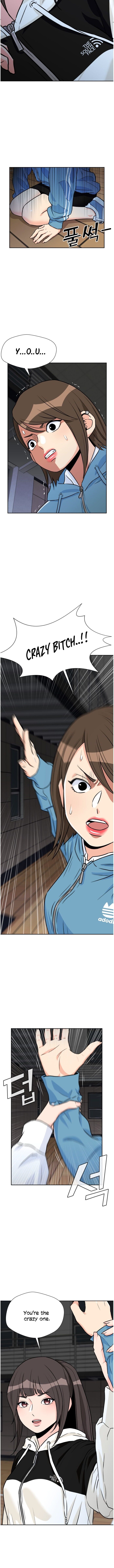 Read Face Genius Manga Online