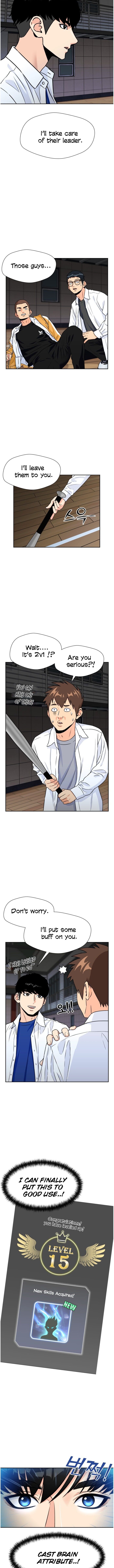 Read Face Genius Manga Online