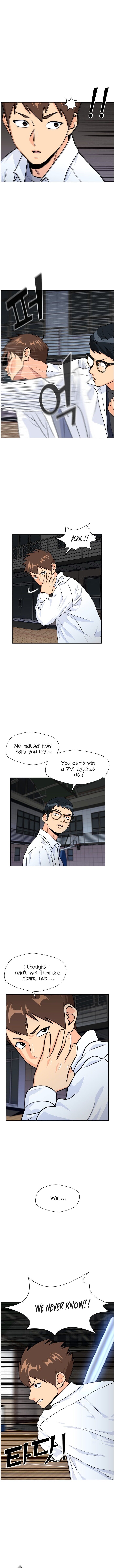 Read Face Genius Manga Online