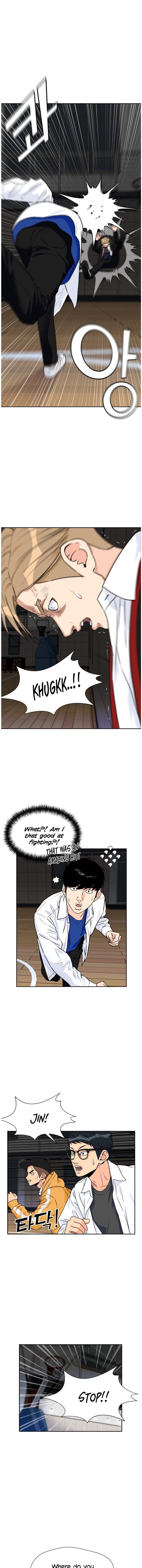 Read Face Genius Manga Online