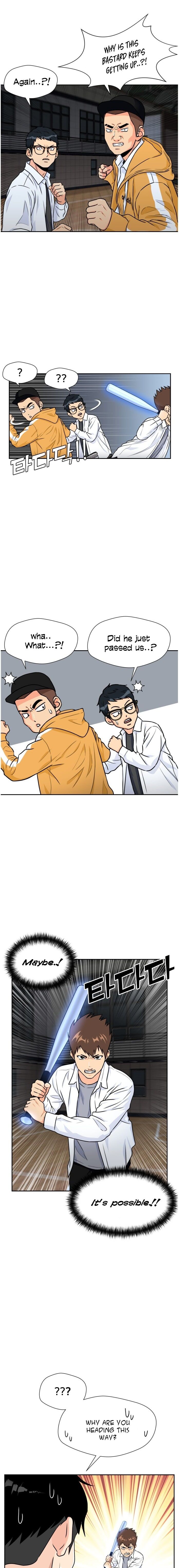 Read Face Genius Manga Online
