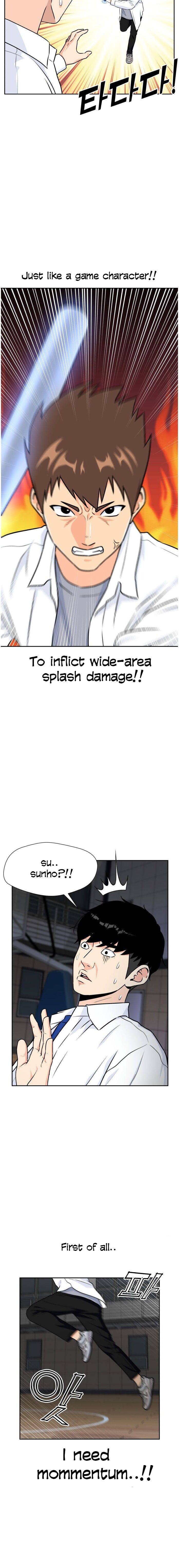 Read Face Genius Manga Online