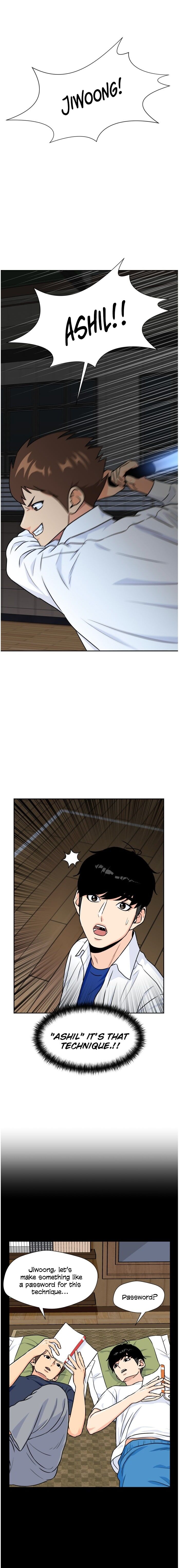 Read Face Genius Manga Online