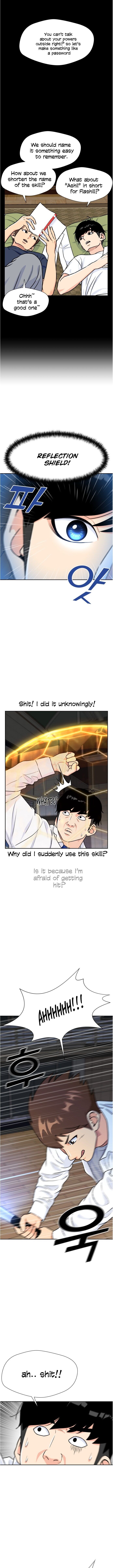Read Face Genius Manga Online