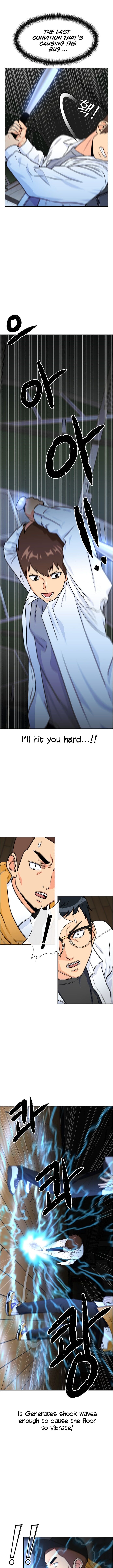 Read Face Genius Manga Online