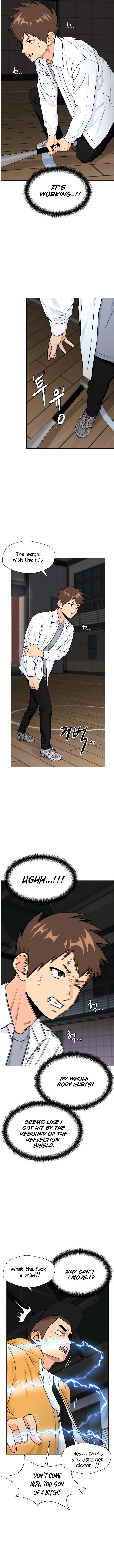Read Face Genius Manga Online