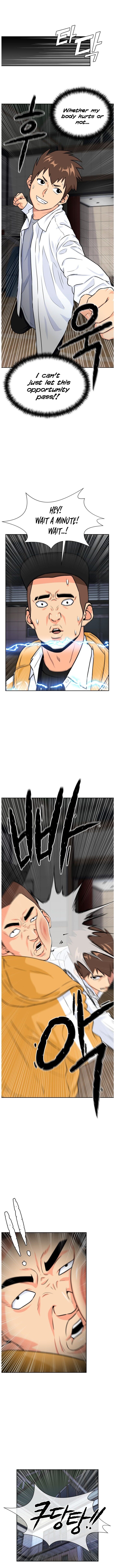 Read Face Genius Manga Online