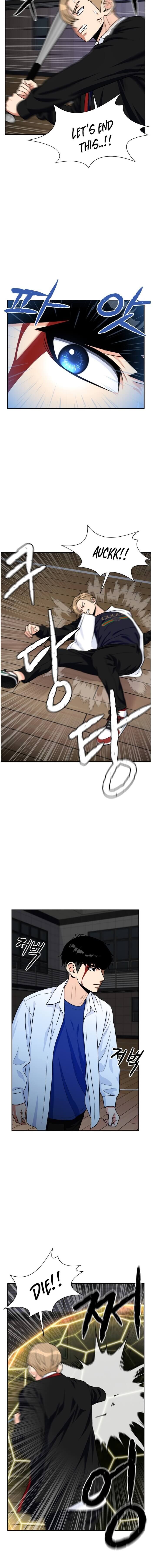 Read Face Genius Manga Online