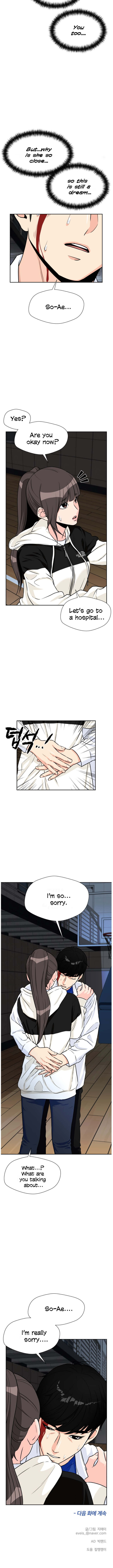 Read Face Genius Manga Online