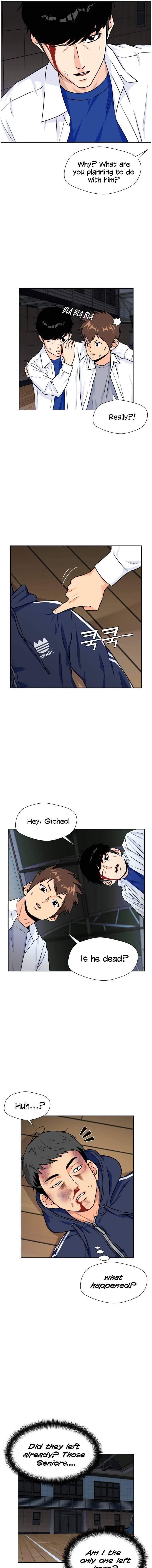 Read Face Genius Manga Online
