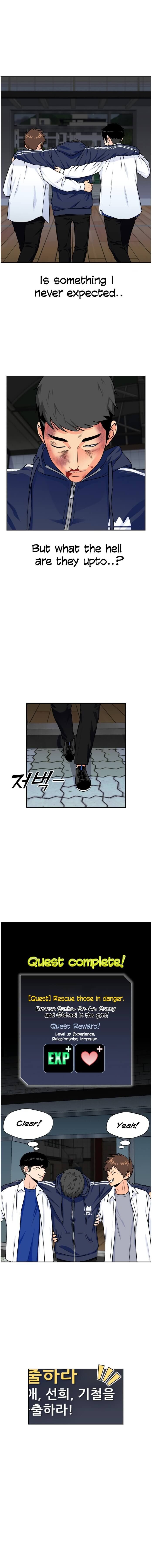 Read Face Genius Manga Online