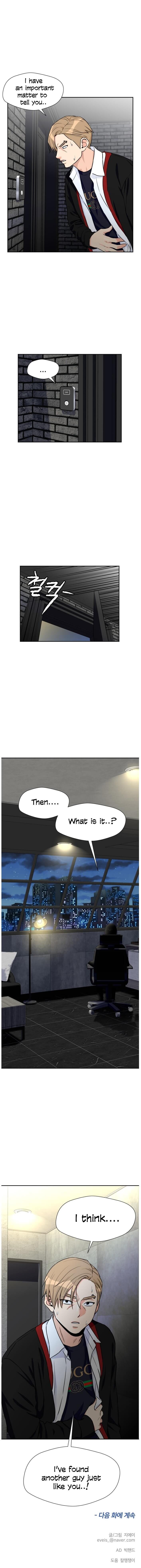 Read Face Genius Manga Online