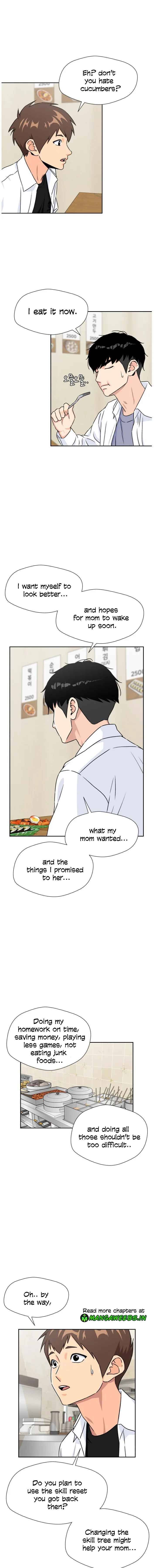 Read Face Genius Manga Online
