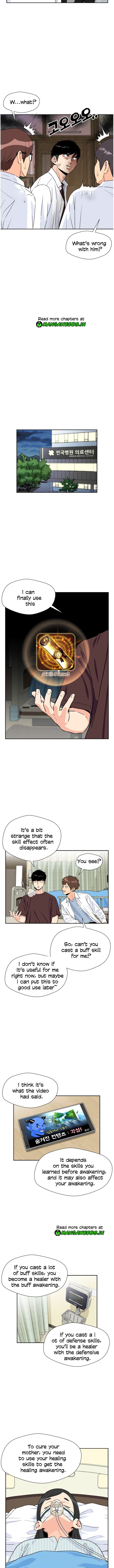 Read Face Genius Manga Online