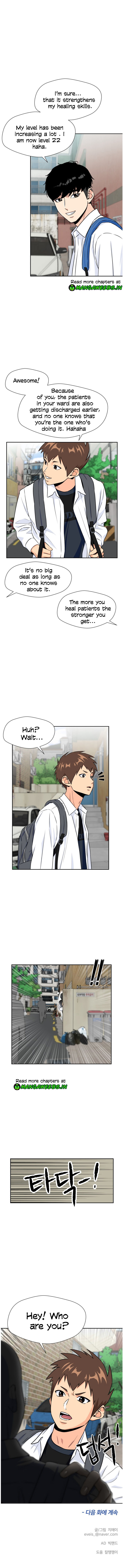 Read Face Genius Manga Online