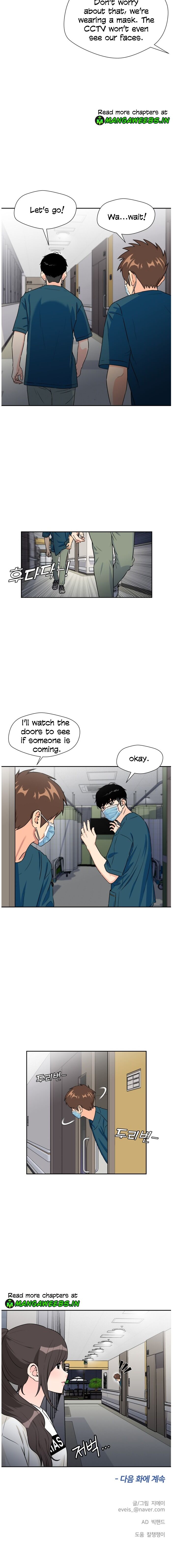 Read Face Genius Manga Online