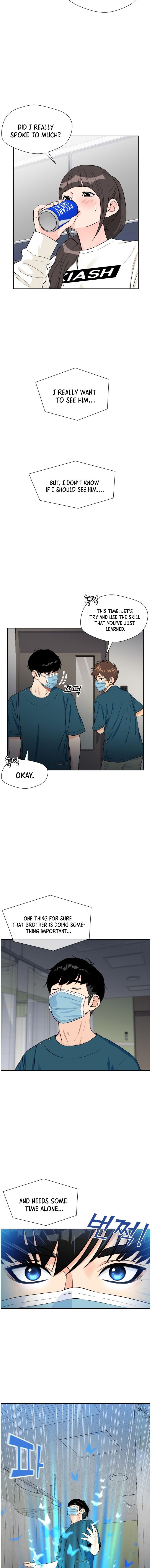 Read Face Genius Manga Online