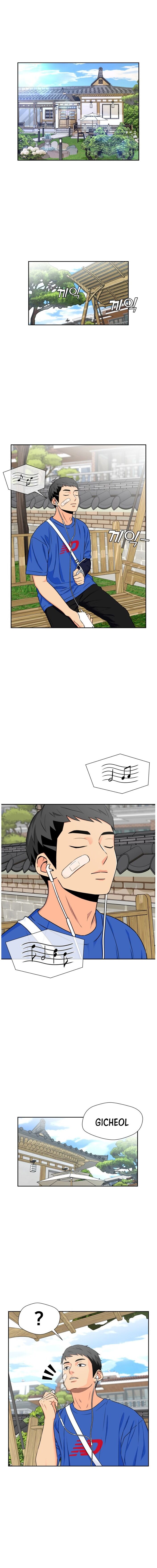 Read Face Genius Manga Online