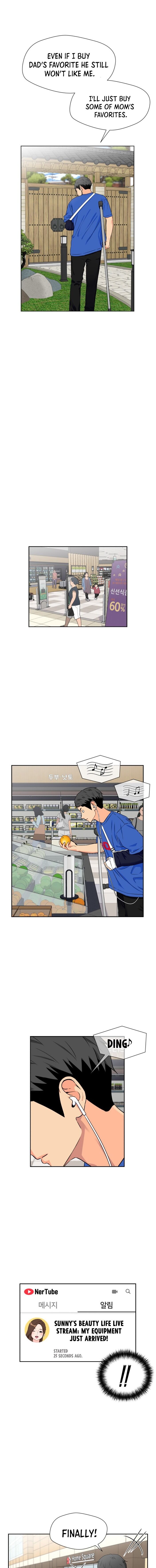 Read Face Genius Manga Online