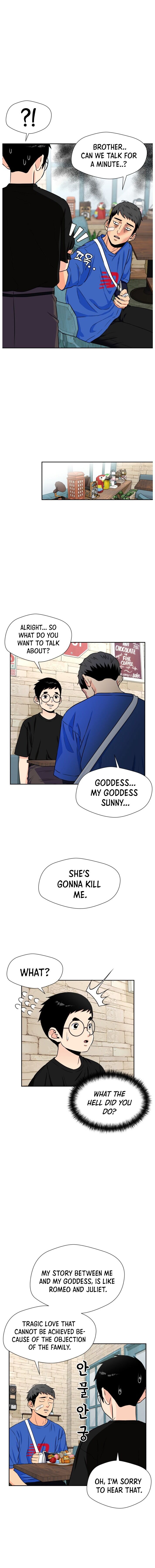 Read Face Genius Manga Online