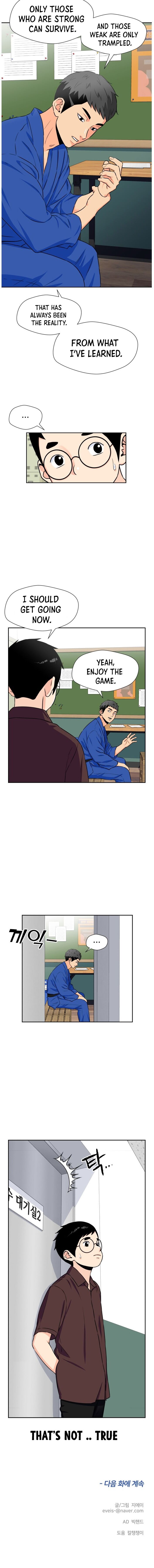Read Face Genius Manga Online