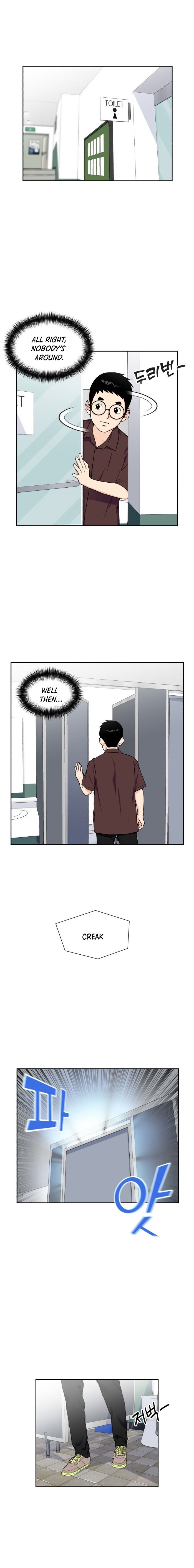 Read Face Genius Manga Online