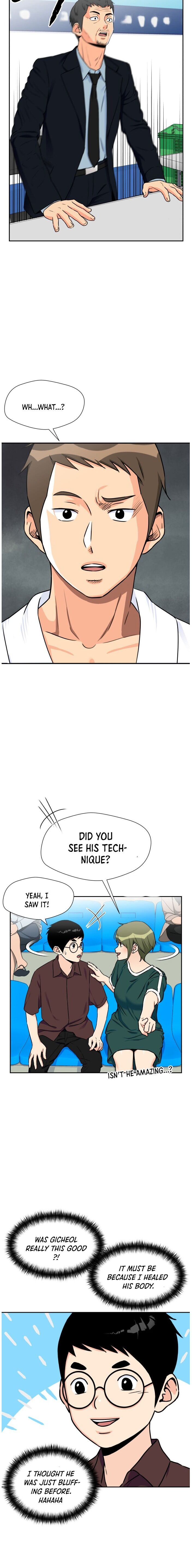 Read Face Genius Manga Online