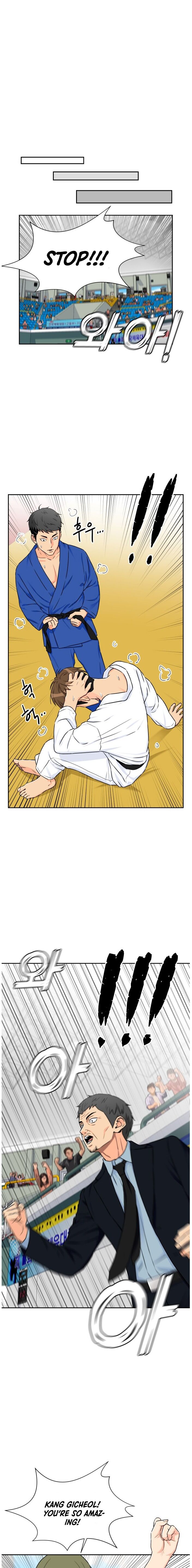 Read Face Genius Manga Online