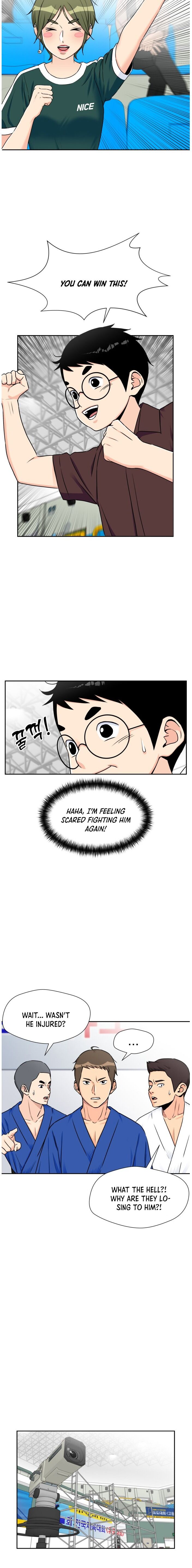 Read Face Genius Manga Online
