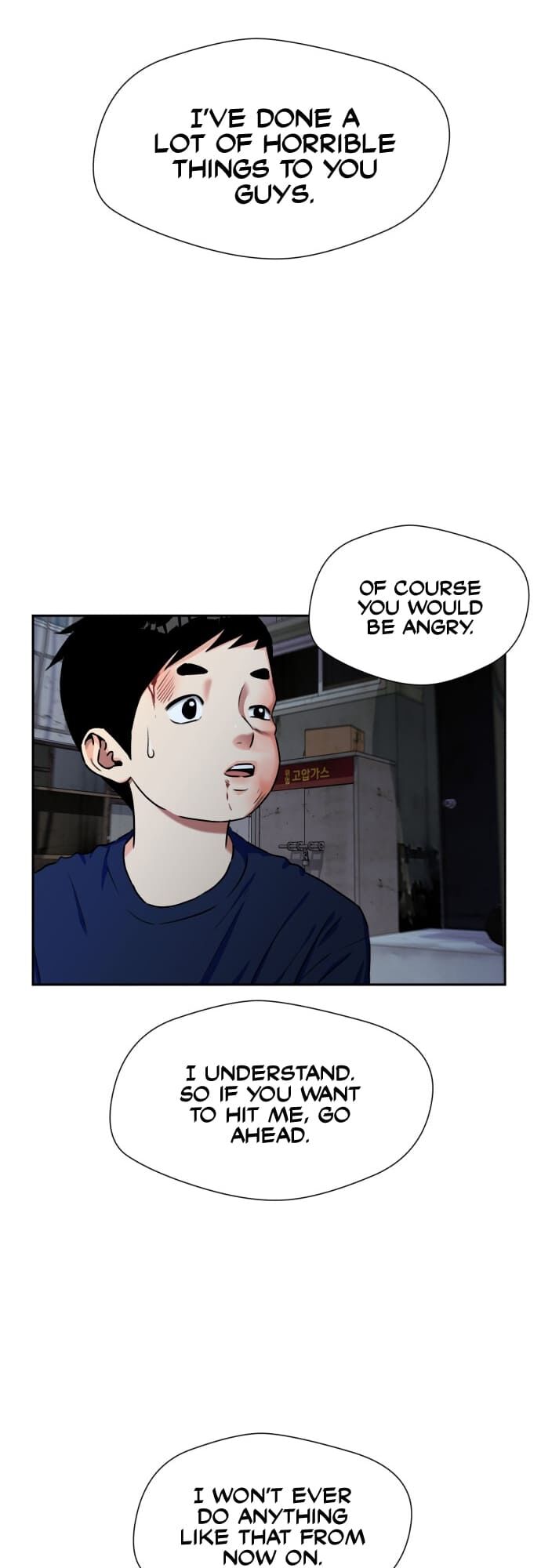 Read Face Genius Manga Online