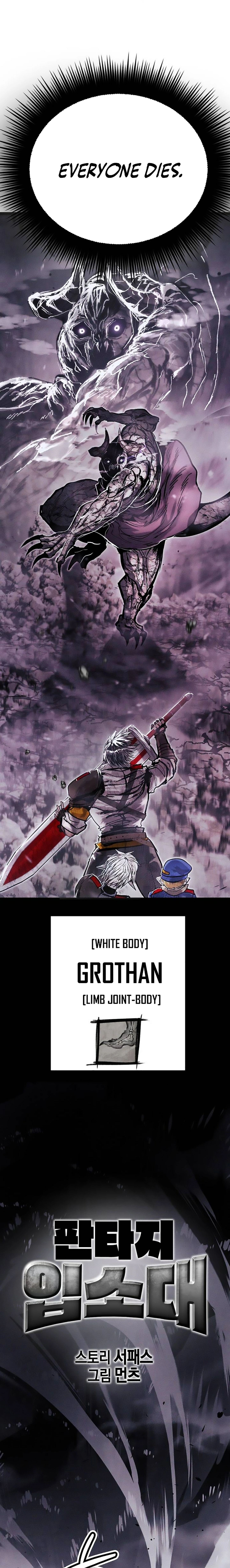 Read Fantasy Enlistment Squad Manga Online