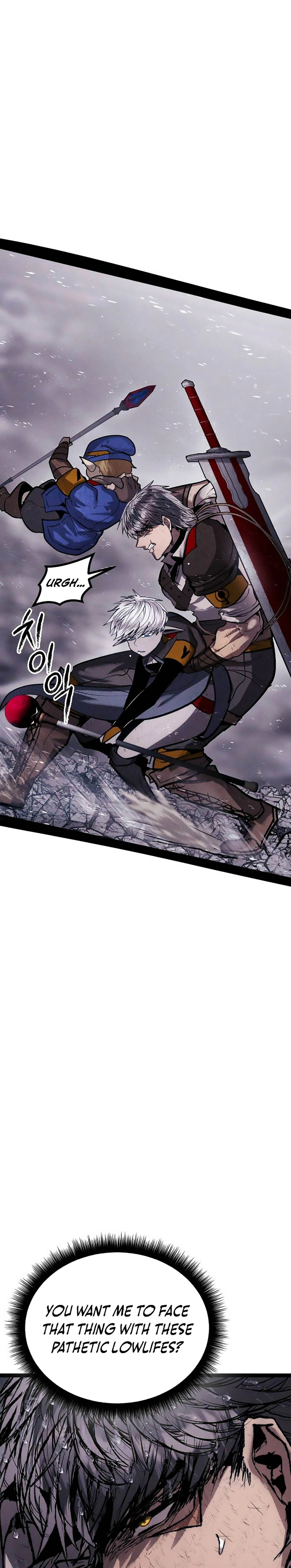 Read Fantasy Enlistment Squad Manga Online