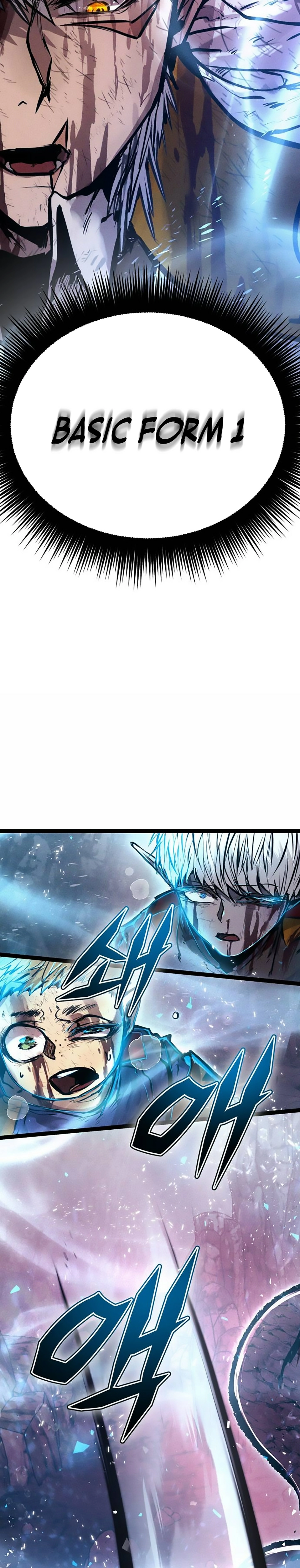 Read Fantasy Enlistment Squad Manga Online