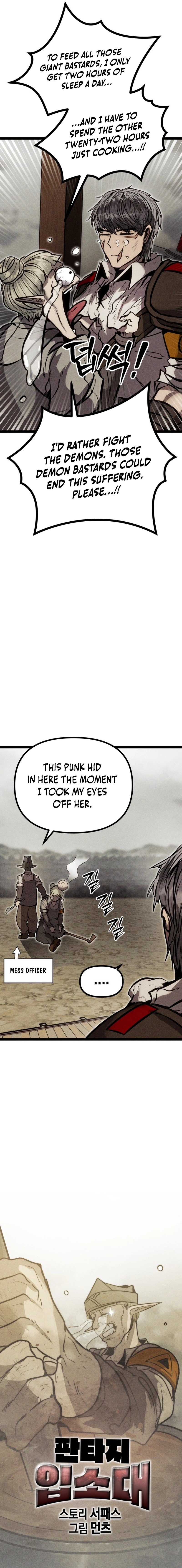 Read Fantasy Enlistment Squad Manga Online