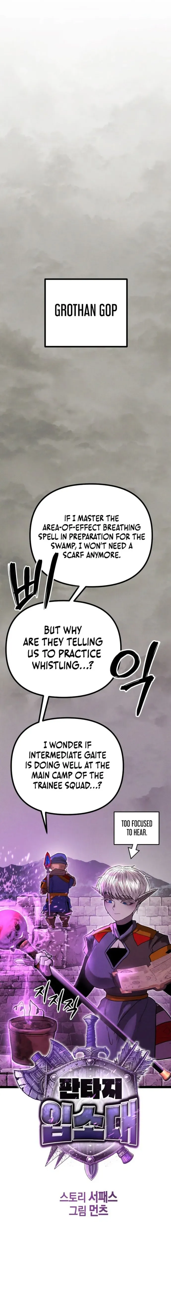 Read Fantasy Enlistment Squad Manga Online