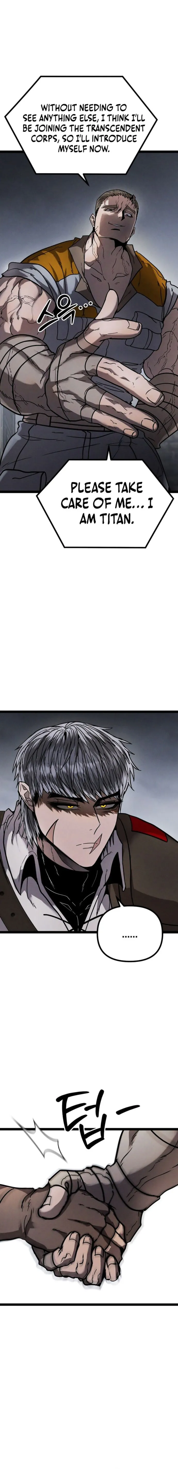 Read Fantasy Enlistment Squad Manga Online