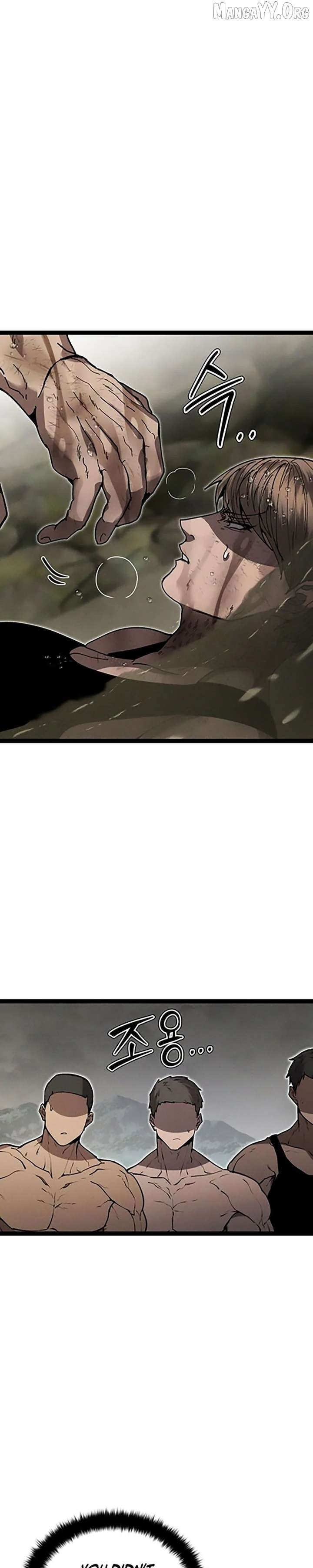 Read Fantasy Enlistment Squad Manga Online