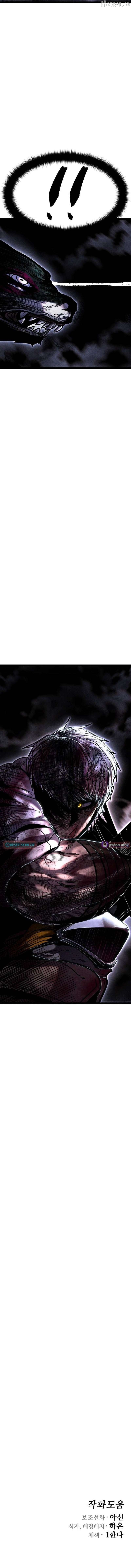 Read Fantasy Enlistment Squad Manga Online
