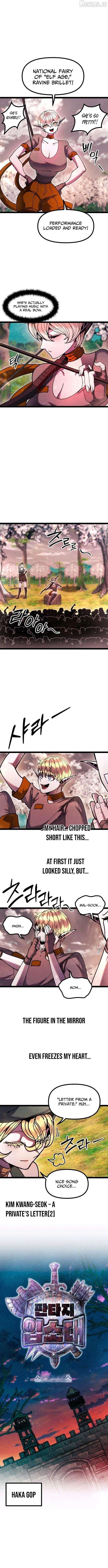 Read Fantasy Enlistment Squad Manga Online
