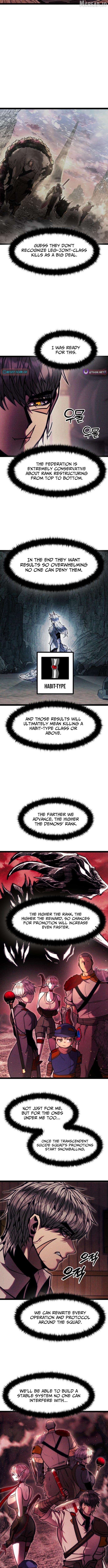 Read Fantasy Enlistment Squad Manga Online