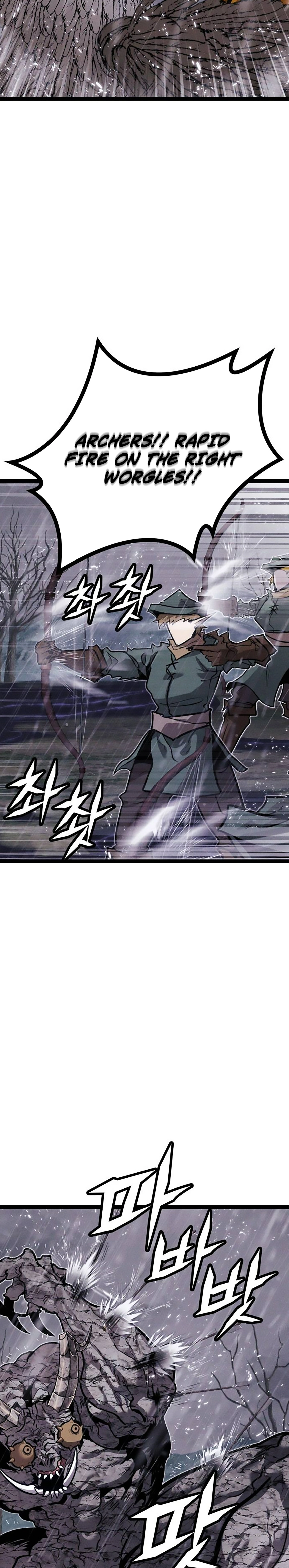 Read Fantasy Enlistment Squad Manga Online