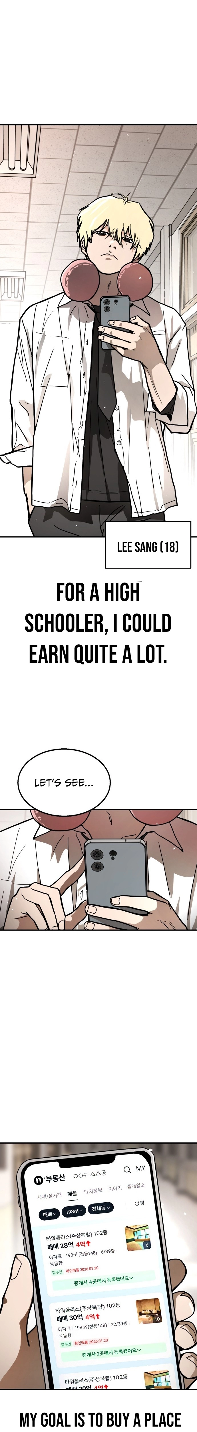 Read Fight Delivery Manga Online