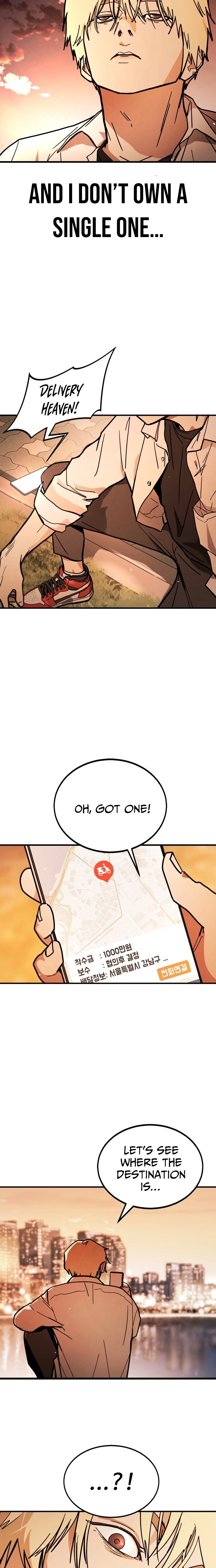 Read Fight Delivery Manga Online