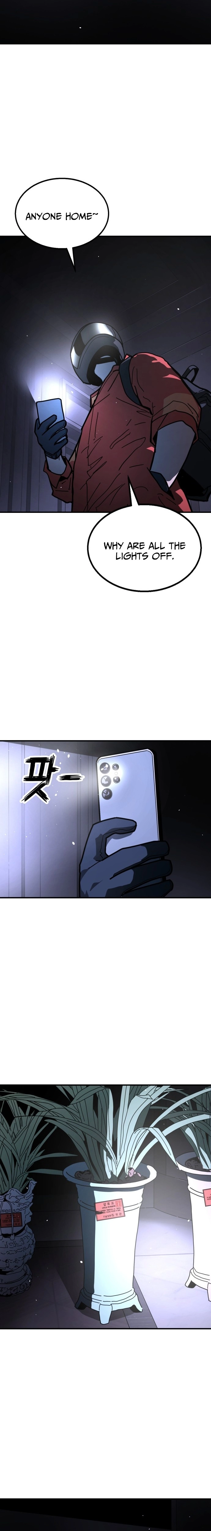 Read Fight Delivery Manga Online